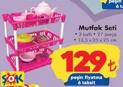 GOKİDY OYUNCAK MUTFAK SETİ